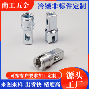 ��煼ӹ��i����� ���P�̼䓈����^ �ǘ˷��^����_������i���