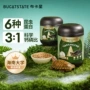 巴西t2乌龟零食饲料