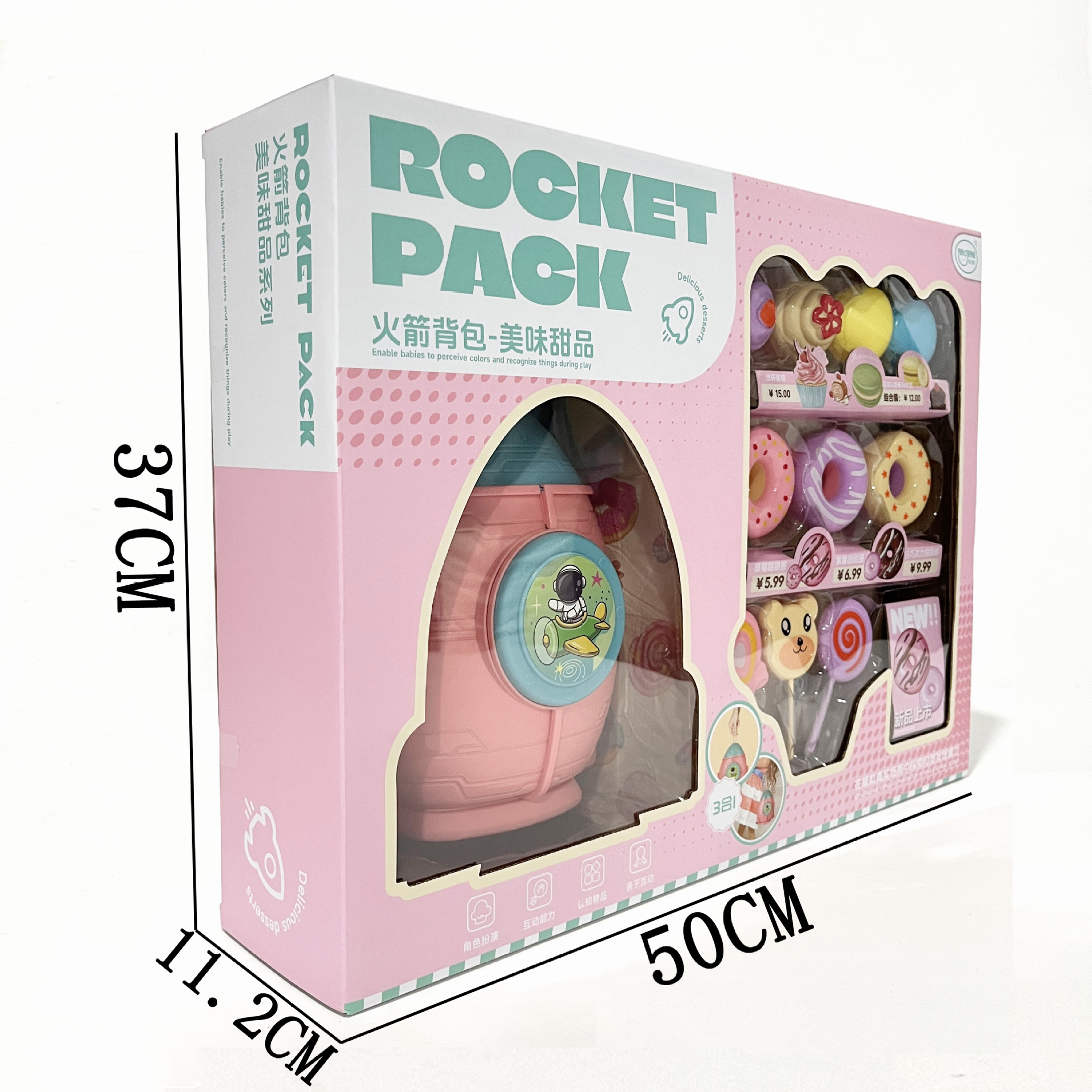 微信图片_20231205184615