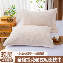 批发家用成人老式枕巾一对装全棉纯色提花学校学生四季通用枕头巾
