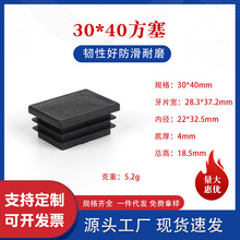 30*40�L�������Ϲ����Ҿ����z�_؛�ܱ�ܶ��^��ñ���΃�������w