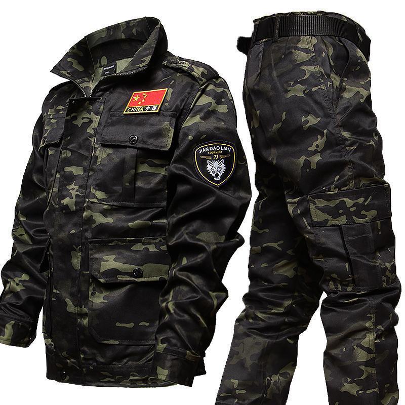 迷彩服外套套装男士工作服特种兵夹克全套上衣服装耐磨工装褂子
