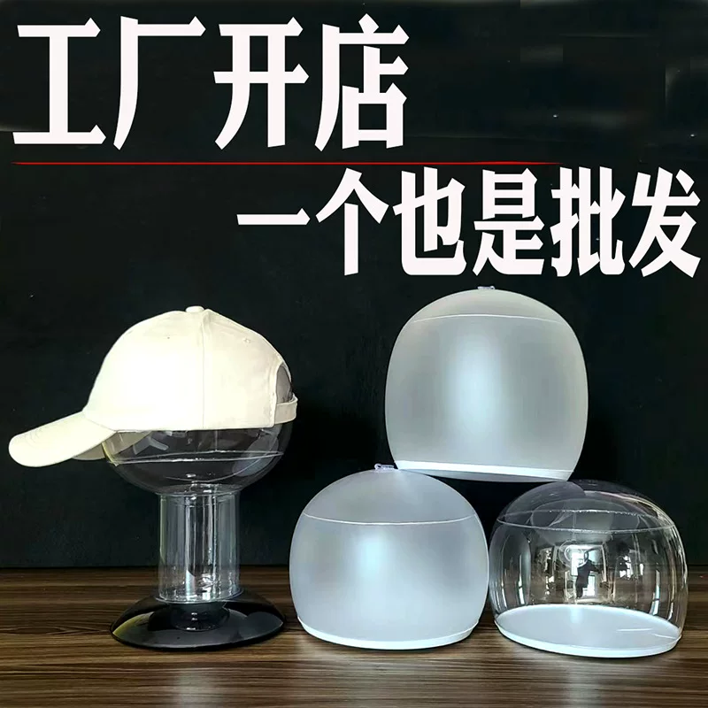Cap, hat, stand, wholesale