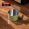 Green, concentrated, 100 ml