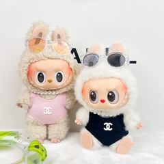 labubu ベビー服アクセサリー小さな香りの水着スーツビニールブラインドボックス第一世代第二世代と第三世代 labubu 服水着