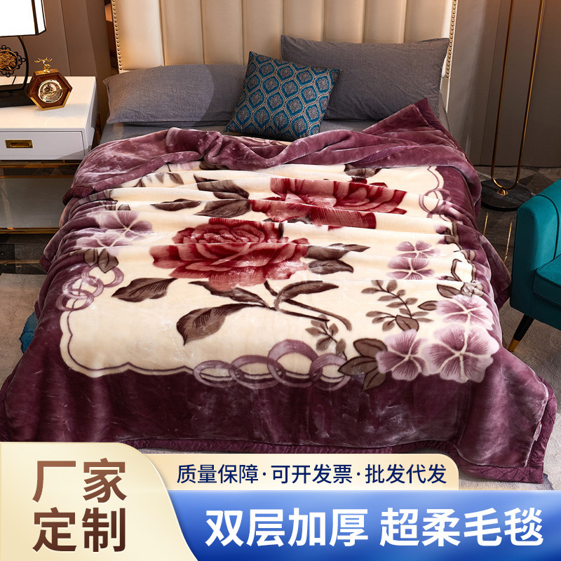 New Wholesale Leroy Merlin Fleece Blanket Double Thick Warm Winter Wedding Red Carpet for Sale Yun Tan Gift