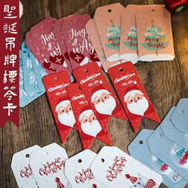 便利贴;创意贴纸;便签本