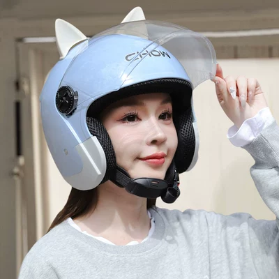 Helmet Women – Universal Auto Parts and Accessories