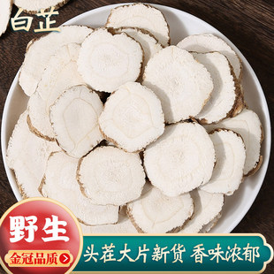 ���u��ƷҰ��������؛500g���Ƹ�����Ƭʳ�������u�ϴ����ư�ֹ