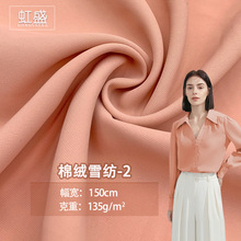 F؛޽qѩ-2 ȫƿr135GrbrBȹ