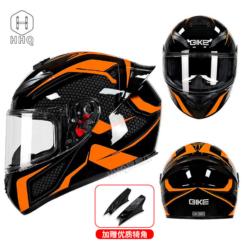 El estándar nacional 3C/DOT certificó la motocicleta eléctrica del casco de la motocicleta se puede equipar de la fábrica llena del casco del caballero del invierno de Bluetooth transfronteriza