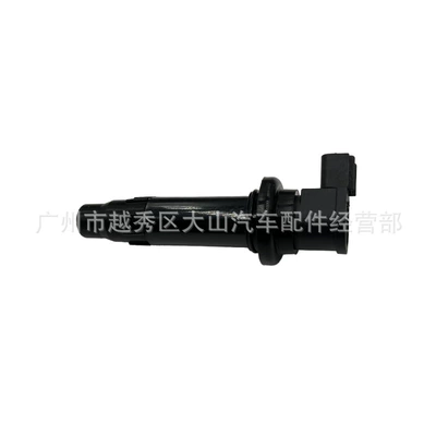 Ignition Coil 5Ta-82310-10-00 – Alovlanma bobini (Babinalar)