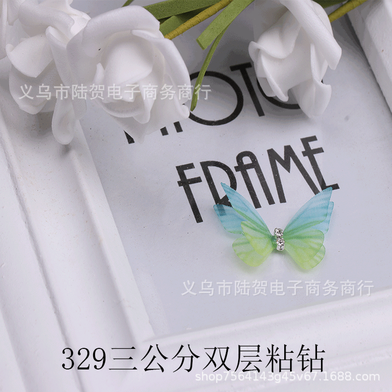 未标题-329三公分双层粘钻