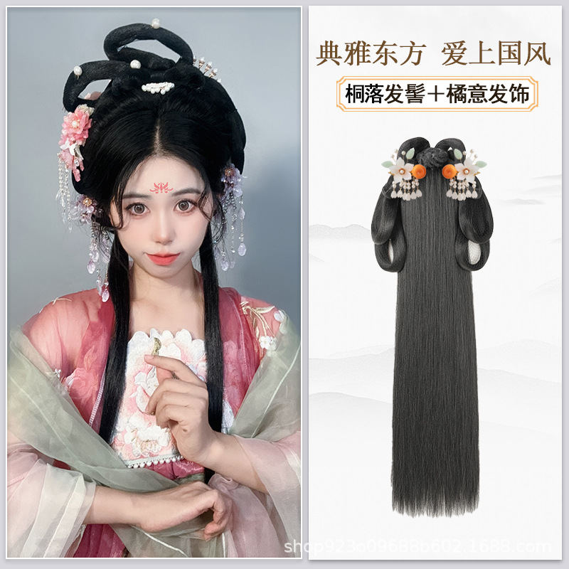 허리 머리 SKU 오렌지