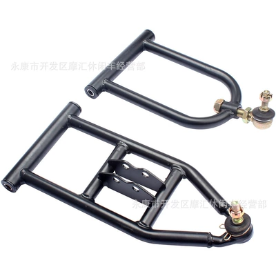 Motorcycle Walking System Parts DIY 50-125Cc 340mm Upper and