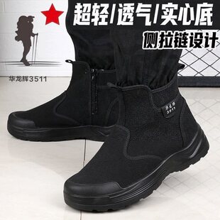 3511��Ʒ�ڱ��ߎ͹��bѥ͸�ⷫ��Ь���ļ�����ͽ����ɽЬ������ĥ