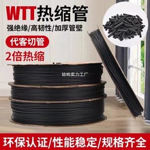 ���l��ɫ��s�ܼӺ�^���׹�2�����տs��늹��Ӿ�늾�����ĥ