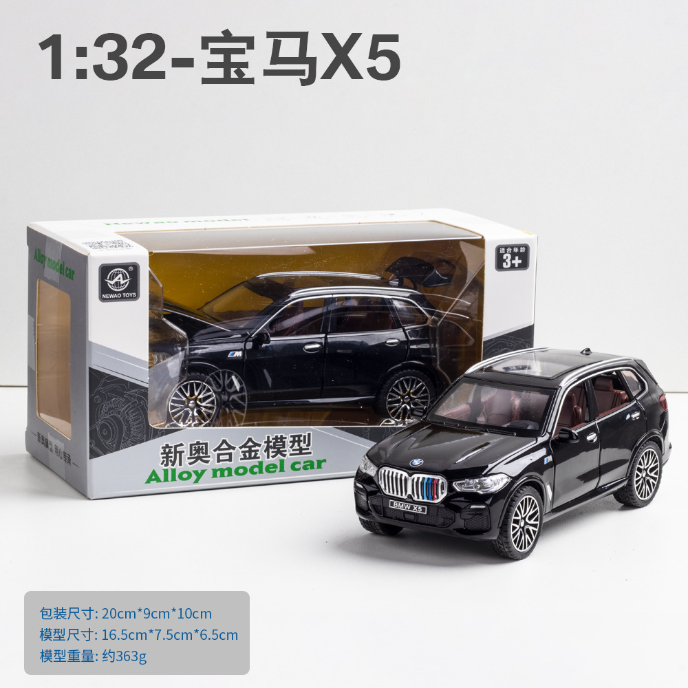 Nuevo modelo de coche de aleación Ao 1:32 Baoma X5 vehículo todoterreno retroceso con sonido y luz modelo de coche juguetes accesorios musicales