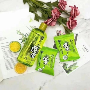 Trendy cow bubble genuine goods scrub-free decontamination mildew-removing water macula disposable official website lotion infant laundry