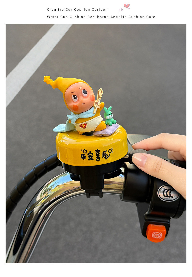 Cute and Adorable Children's Bicycle Bell, Super Loud Horn, Cycling Accessories for Bicycles, Scooters, Mountain and Road Bikes