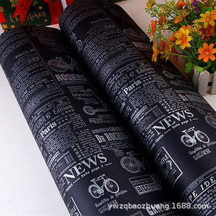 120 Thickeneded Gift Wrapping Paper Wallpaper Gift Paper Boutique Store Small Gift Wrapping Book Paper Colorful Paper