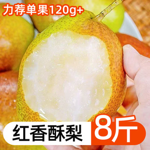���ڼt������Ƥ��ԭ�a�ؑ��������rˮ����֭��ζ�Fժ�������ٰl