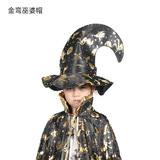 Cos Makeup Dance Props Halloween Guares Bar Декоративная заправка шляпы ведьм