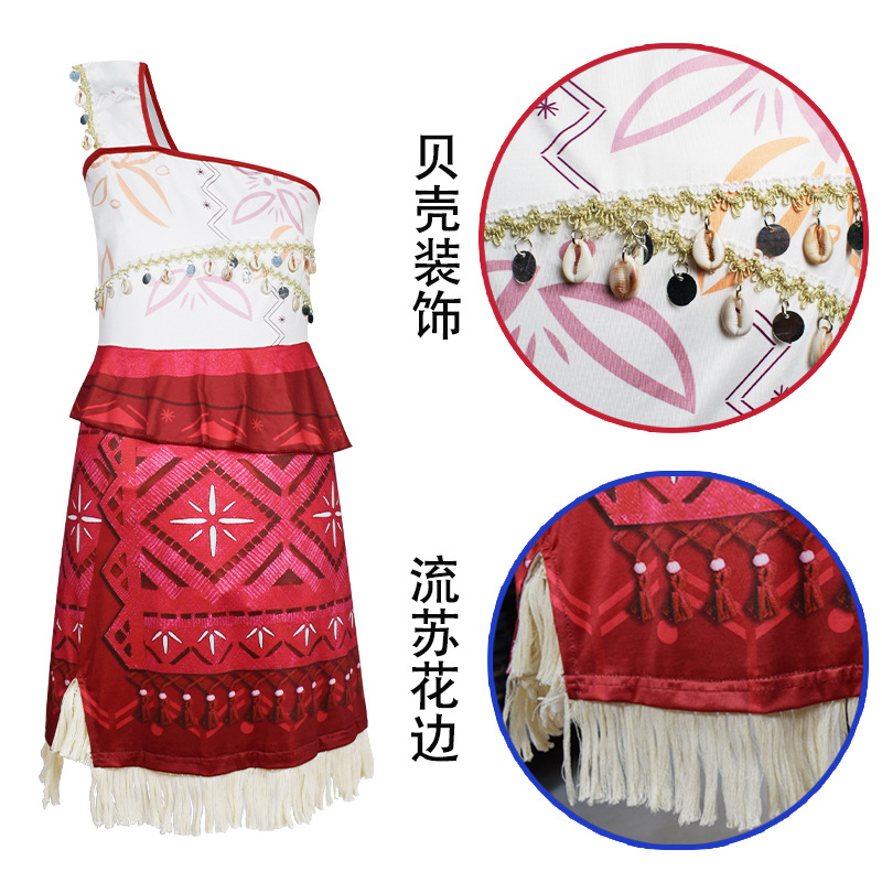 海洋奇缘2莫阿娜cos电影同款毛伊连衣裙Moana女童表演礼服万圣节