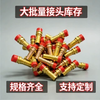 定制耐高温不锈钢胶管接头直通直角弯头异型螺纹管路配件
