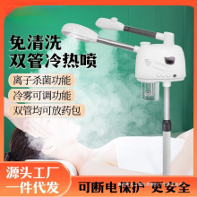 �¿�����Ժ��Ę���F�x��ᇊ�F�C�{�ׇ��F�C�aˮ�x���݃x����ᇊ