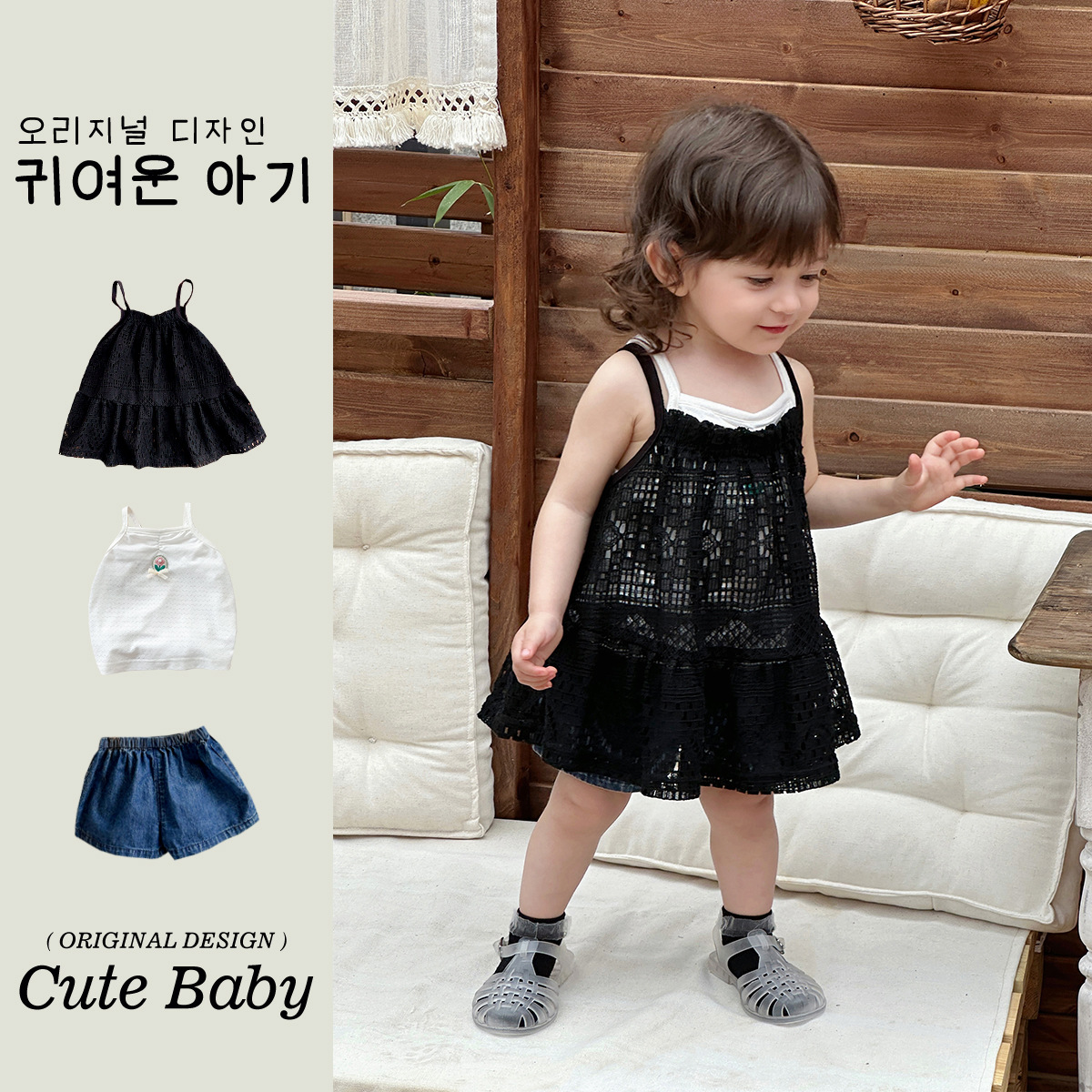 Traje pequeño de estilo occidental para bebés y niños pequeños 2025 verano blusa hueca para bebés traje de salida para recién nacidos traje de tres piezas