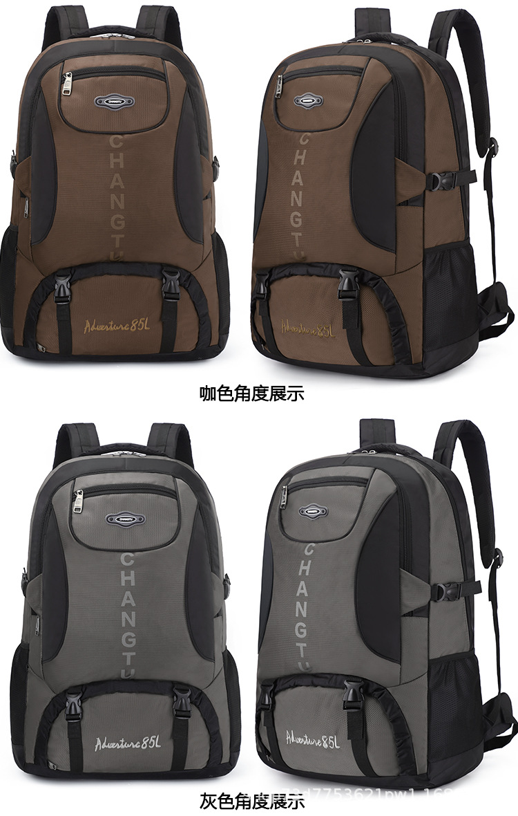 Reise-Großraum-Rucksack Doppelschulter-Rucksack Damen-Rucksack übergroß Herren-Doppelschulter-Rucksack Freizeit-Reiserucksack Herrenmodell