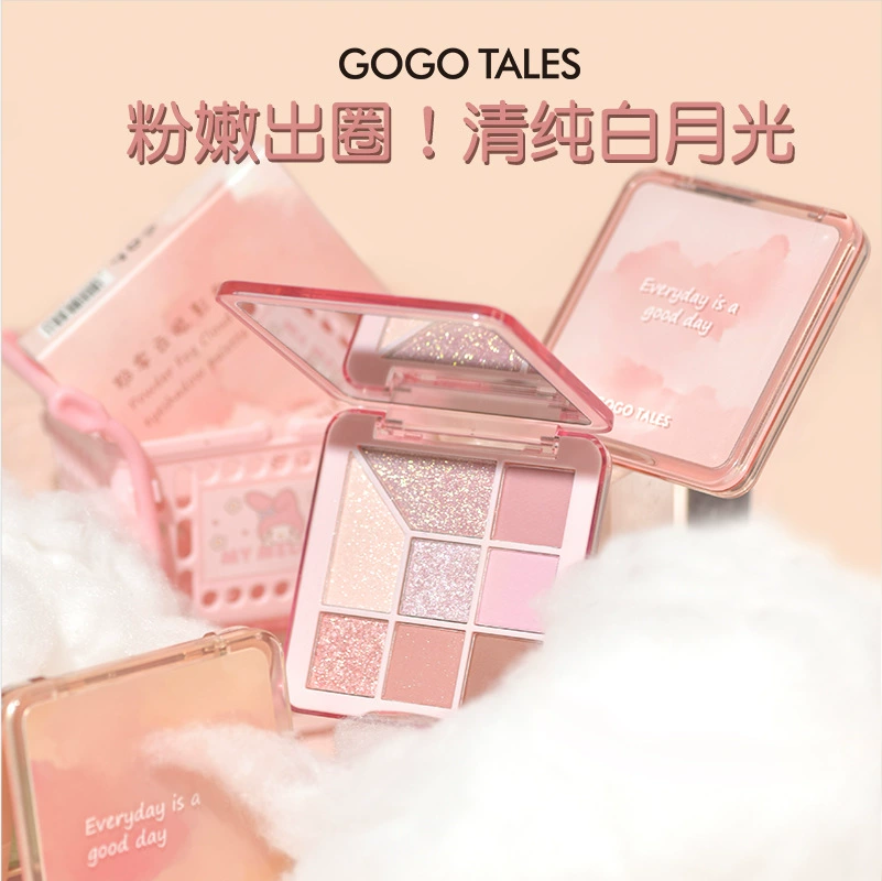 Матовая палетка теней gogotales戈戈舞, тени для век, повседневный макияж, натуральный макияж