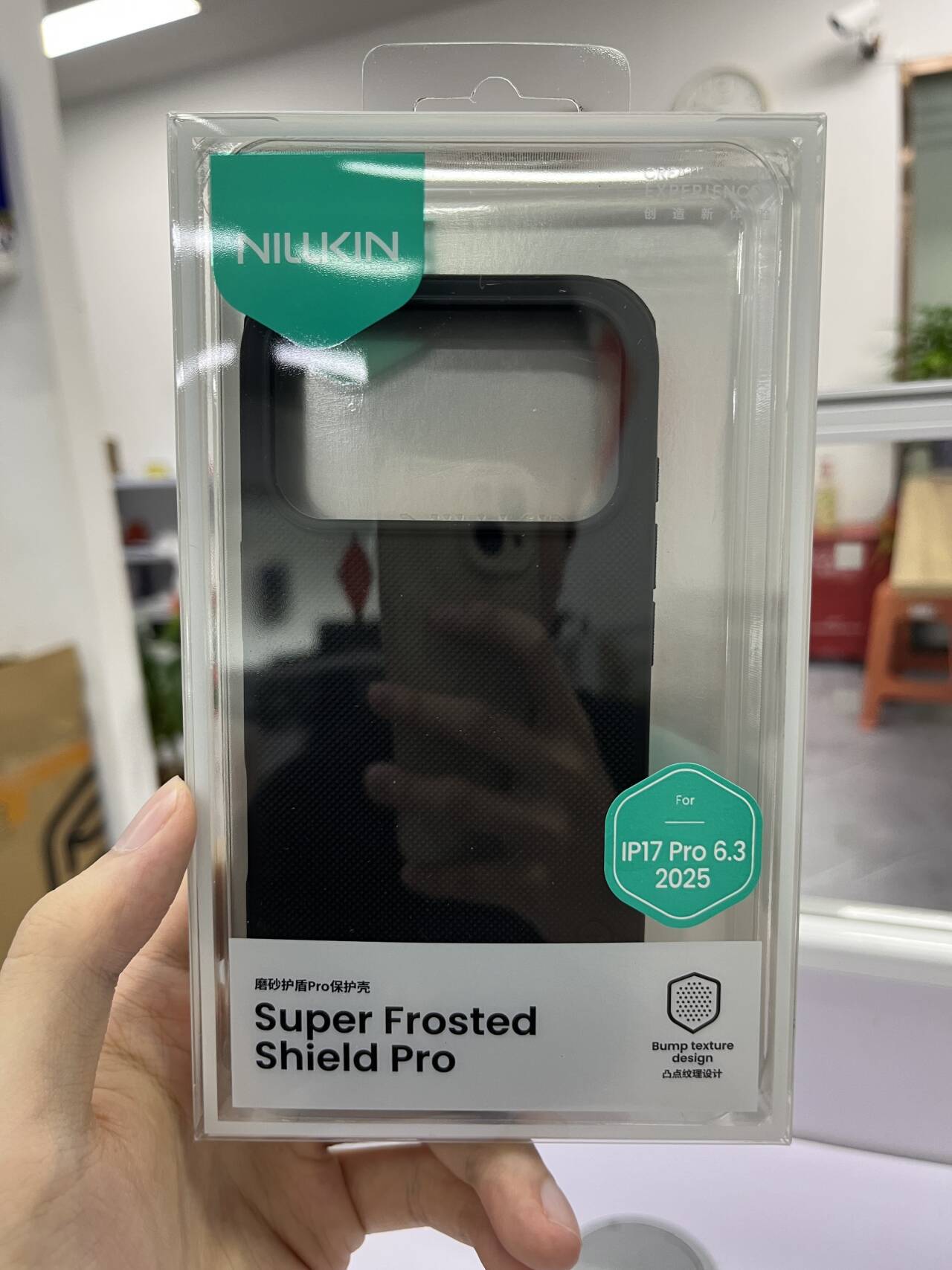 Ốp lưng Nillkin Shield Pro cho iPhone 17 Pro Max – siêu mỏng, mờ, chống rơi — Khiên PRO màu đen, Khiên PRO màu xanh, Khiên PRO Xanh, Shield PRO màu đen trong suốt chi tiết 5