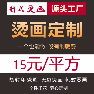 ���ƠC�����Dӡ��ī��ʽ�N�C���y���������blogo�·�T��D������