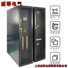 ęCܾ늙 UPSݔݔ pԴ^