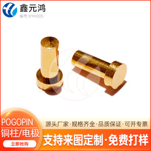 ����pogopin�~���Α��ֱ����ᘌ��v�C��������늳س��pin�