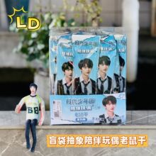 �r������F����Ԫ�����ä��ä�г�����߅�F�z�ǔ[���͟o��߅��ż