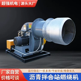 燃烧器;路面机械;工程机械配件