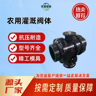 ��ƽ̨PPH���y�m��늄ӈ������y�w�߉��͸�L/T��ֱͨ�yо���Sֱ��