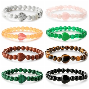 Europe and the United States cross-border AliExpress fashion agate Tiger Eye White turquoise bracelet heart-shaped stone beaded bracelet