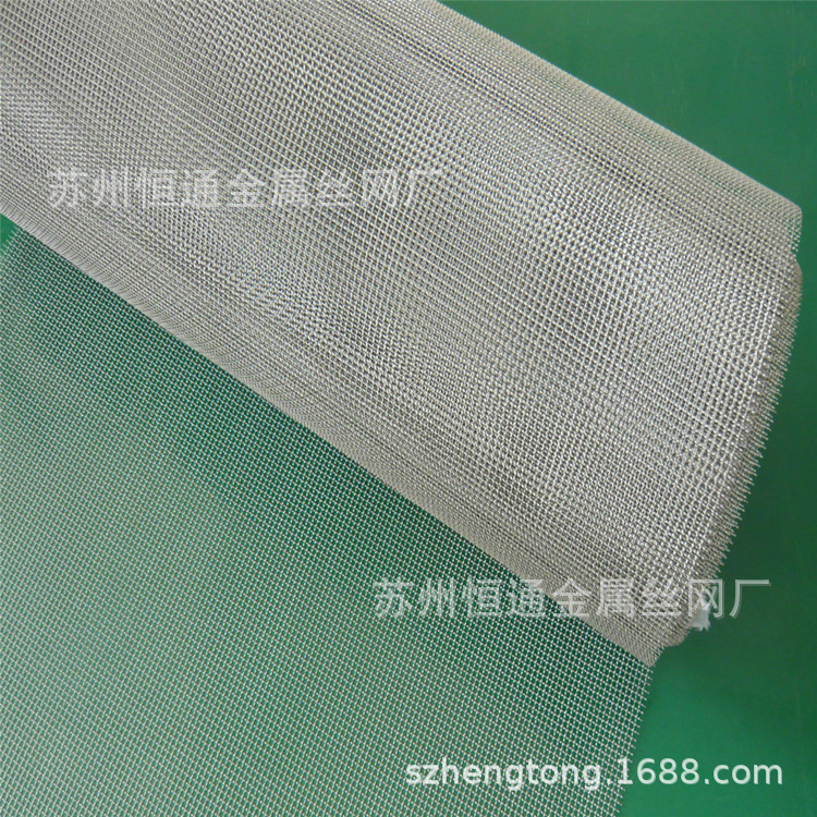 恒通工业筛网、轧花网