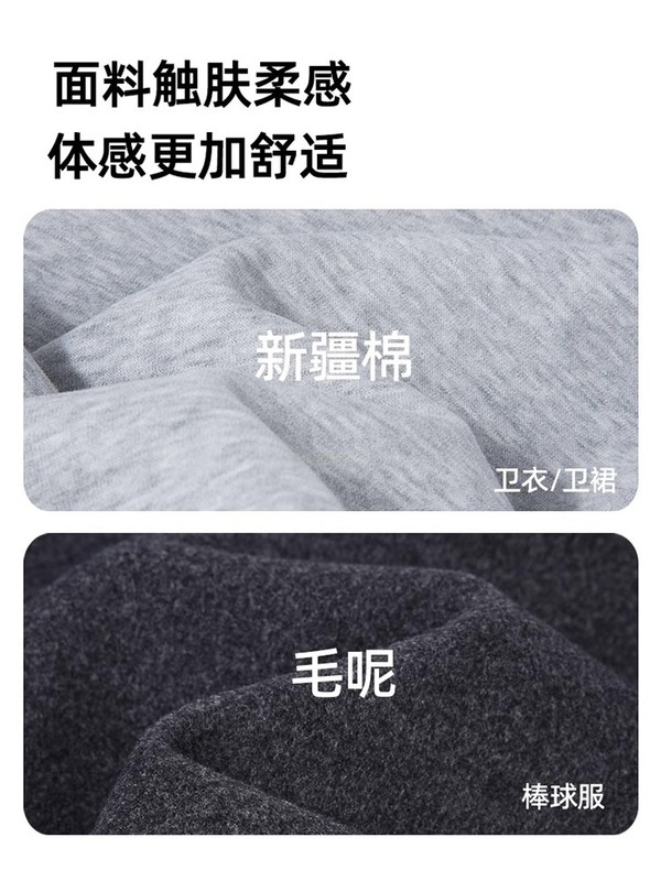短款棒球服夹克套装韩系开春穿搭一整套2025新款外套女春秋季女装|undefined