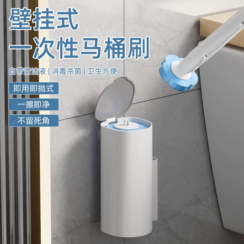 Wall-mounted Disposable Toilet Brush, Replaceable Scented Heads, Punch-free Mounting