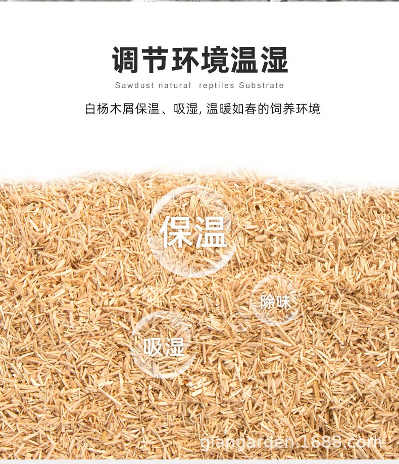 O1CN01U96DkY1DG98Dzvmg7_!!188-