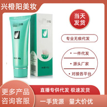 �J�C�z�ٷ�40g�aˮ�����澏����̵�����ӡ����ޏ��o�w���z