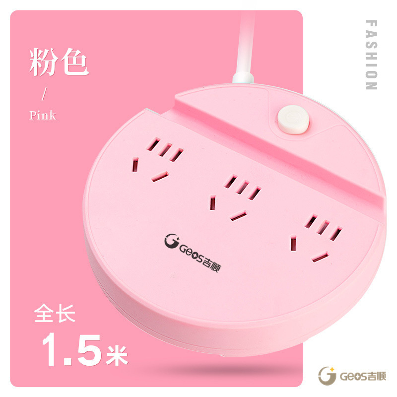 Jishun multifuncional hogar con conector USB enchufe de pared conector de disco poroso conector de conector de toma de corriente inteligente arrastrar