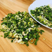 脱水香葱蔬菜葱花香菜碎干葱干即食蔬菜包泡面伴侣干货大全干菜类