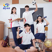 澜洋贝贝江西省吉安市校服新款小学生短袖校服团服套装学院班服