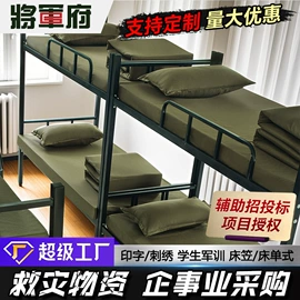 三件套;纤维被;棉花被